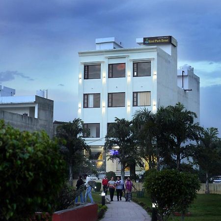 Hotel Park Street Pathankot Ngoại thất bức ảnh